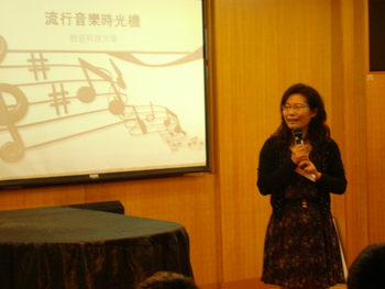 100-1通識美學月系列講座--邀請施梅紛教師主講流行音樂時光機圖片