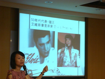 100-1通識美學月系列講座--邀請施梅紛教師主講流行音樂時光機圖片