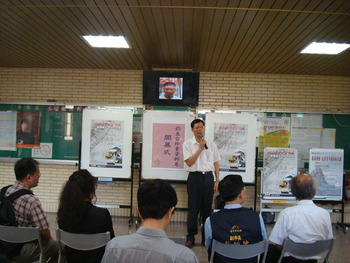100-2學期勤益歷史週－「國族熱情：追尋青年保釣的足跡」開幕式圖片