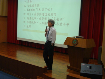 101-2學期大師開講-邀請高柏園副校長蒞臨演講圖片