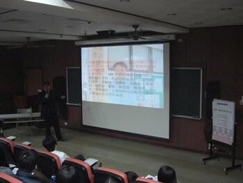 104-1學期「國際人權與台灣原住民族」多元國際人才培育講座圖片