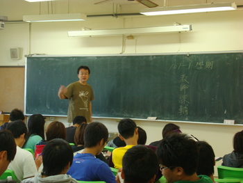 101-1學期微積分教師課業輔導圖片