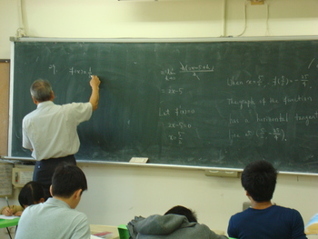 101-1學期微積分教師課業輔導圖片