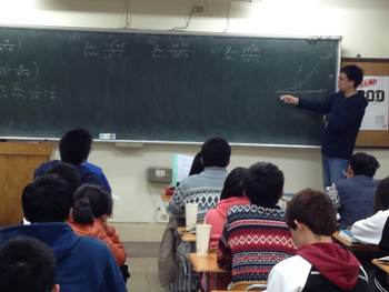 103-1學期微積分教師課業輔導圖片