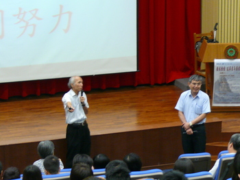 100-2學期勤益歷史週－「國族熱情：追尋青年保釣的足跡」主題演講圖片