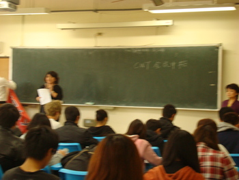 100-2學期舉辦全民中文能力檢定測驗圖片