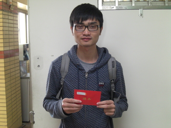 103-1學期中文線上測驗競賽圖片