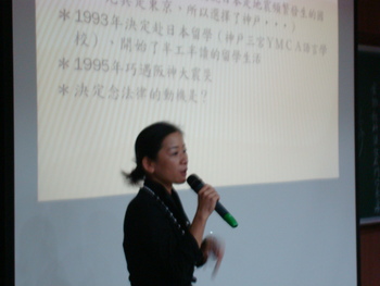 100-1學期與台中市文化局合辦校園音樂協同教學圖片