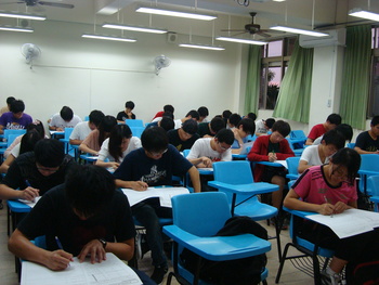100-2學期微積分競試筆試圖片