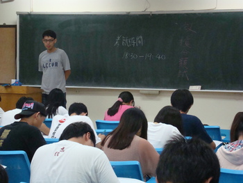 100-2學期微積分競試筆試圖片
