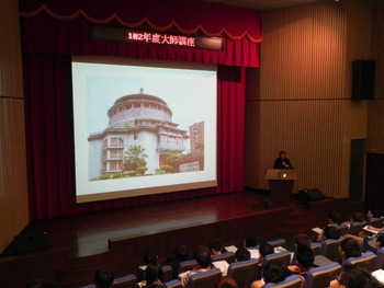 102-1學期大師演講圖片