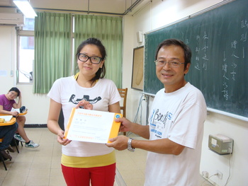 100-2學期全民中文能力檢定通過頒發證書圖片