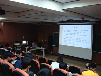 102-2學期- 「臺灣太陽花學運中的民主主義和法治之間的相克」，邀請北海道大學菅原寧格教授蒞臨演講圖片