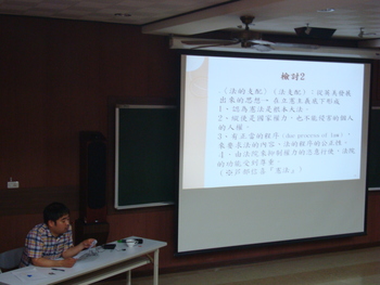 102-2學期- 「臺灣太陽花學運中的民主主義和法治之間的相克」，邀請北海道大學菅原寧格教授蒞臨演講圖片