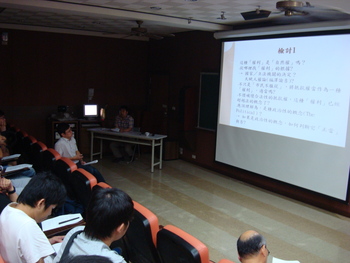 102-2學期- 「臺灣太陽花學運中的民主主義和法治之間的相克」，邀請北海道大學菅原寧格教授蒞臨演講圖片