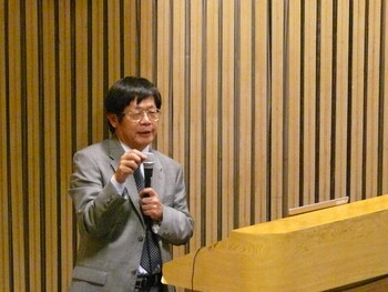 100-1通識美學月系列講座--邀請鄧相揚教授主講從塞德克談起圖片