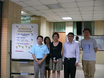 100-1通識美學月系列講座--邀請游森棚教授主講音樂與數學圖片
