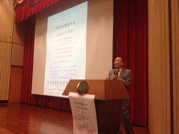 104-1學期「憲法的意義何在」多元國際人才培育講座圖片