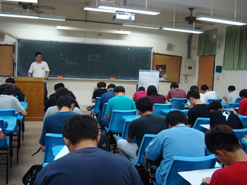 102-2學期微積分競試筆試圖片