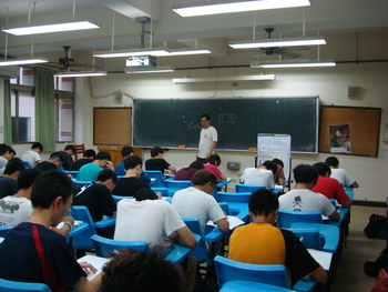 102-2學期微積分競試筆試圖片