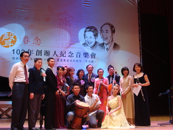 本中心劉淑如老師及蘇啟昌老師策劃102年創辦人紀念音樂會活動圓滿成功圖片