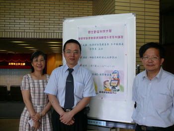 100-2美學與創意教學課程觀摩分享系列講座-邀請余賢東主任蒞臨演講圖片