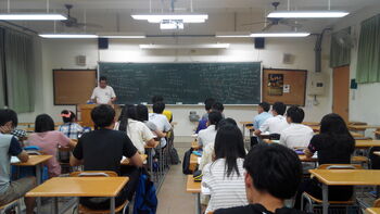 104-1學期多元入學微積分課業輔導圖片