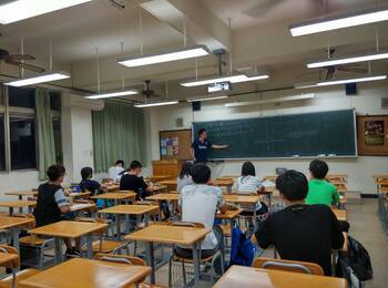 104-1學期多元入學微積分課業輔導圖片