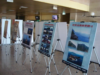 100-2學期勤益歷史週－「國族熱情：追尋青年保釣的足跡」文獻影片展圖片