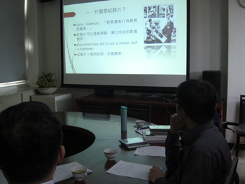 104-1學期「「藤田村」二三事 —— 談史學技藝與文史紀錄片」歷史教學社群講座圖片