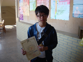 101-1學期中文能力測驗獲獎圖片