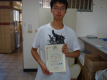 101-1學期中文能力測驗獲獎圖片