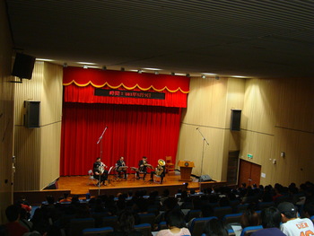 100-2學期舉辦 當我們銅在一起 音樂會圖片