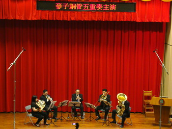 100-2學期舉辦 當我們銅在一起 音樂會圖片