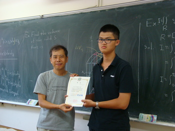 103-2學期微積分競試圖片