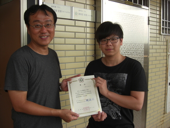 103-2學期微積分競試圖片