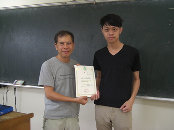 103-2學期微積分競試圖片