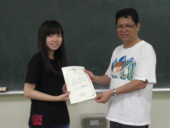 103-2學期微積分競試圖片
