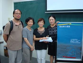 102-2學期- 「遊走東方意象」，邀請東海大學李貞慧副教授蒞臨演講圖片