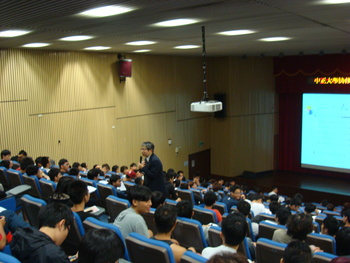 102-1學期人權教育系列講座-學生在學關係之權利救濟圖片