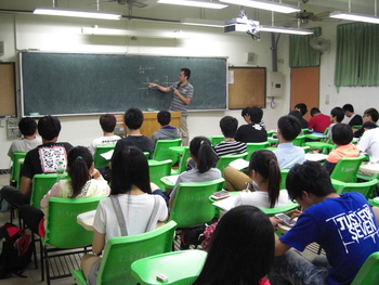 102-1學期多元入學微積分輔導班圖片