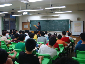 102-1學期多元入學微積分輔導班圖片